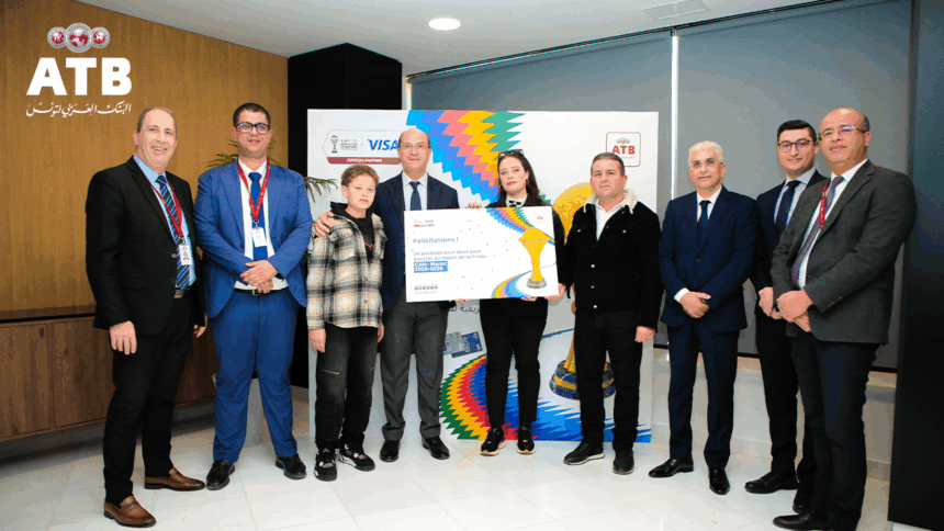 ATB وفيزا الدولية تحتفيان بالفائزين في مسابقة كأس أمم إفريقيا – المغرب 2025